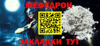 дистиллят марихуана Нальчик