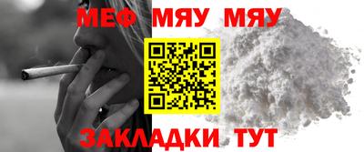 бутик Моздок