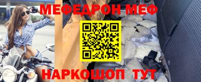 гашишное масло Можайск