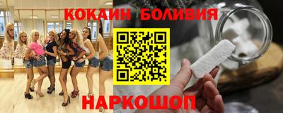 гашишное масло Можайск