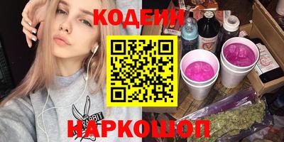 альфа пвп Нарткала