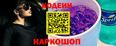 дистиллят марихуана Нальчик