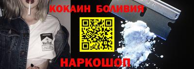 гашишное масло Можайск