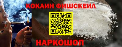 дистиллят марихуана Нальчик