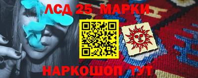 дистиллят марихуана Нальчик