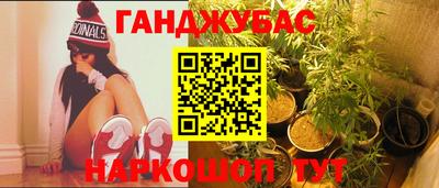 а пвп мука Можга