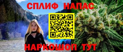 бутик Моздок
