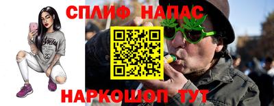 бутик Моздок