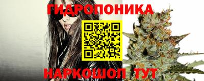 альфа пвп Нарткала