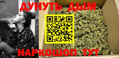 а пвп мука Можга