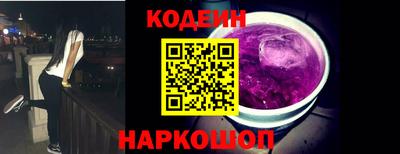 бутик Моздок