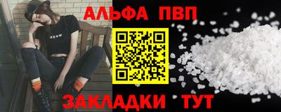 дистиллят марихуана Нальчик