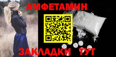 а пвп мука Можга
