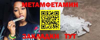 бутик Моздок