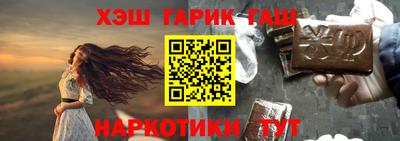 а пвп мука Можга