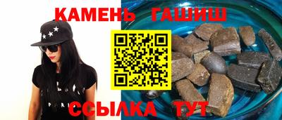 бутик Моздок