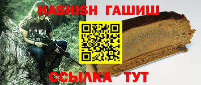 а пвп мука Можга