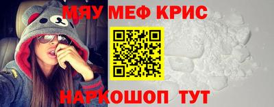 а пвп мука Можга