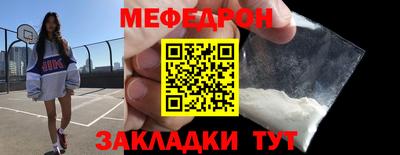 гашишное масло Можайск