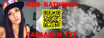 гашишное масло Можайск